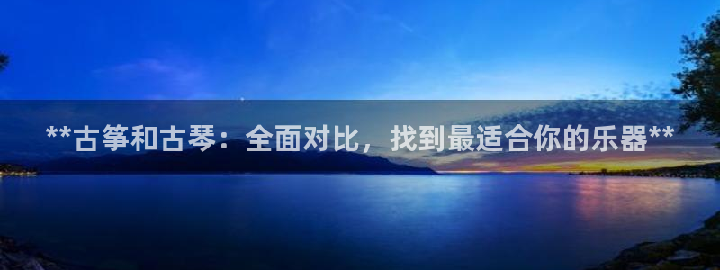 凯发官方网站是多少