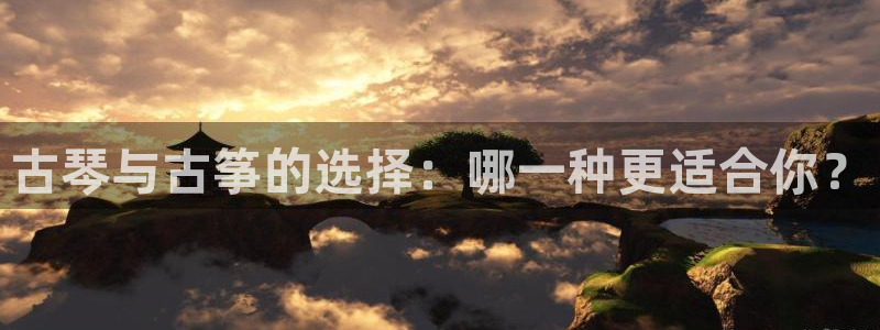 凯发娱乐官方网