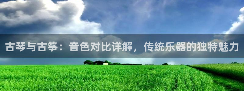 凯发国际娱乐官网k8