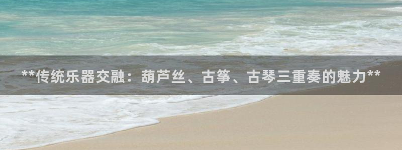 凯发k8国际不能提款了吗