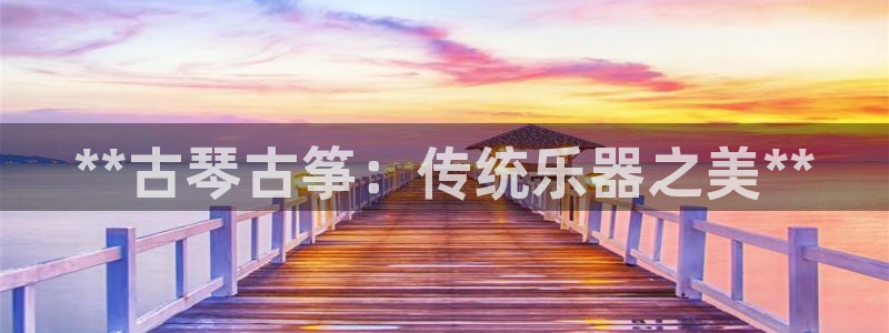 凯发官方在线