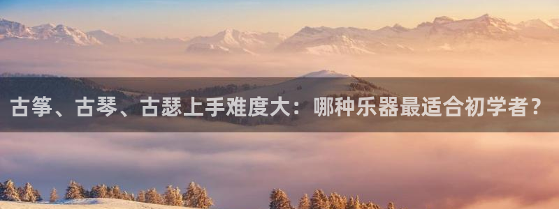 凯发娱乐官方网