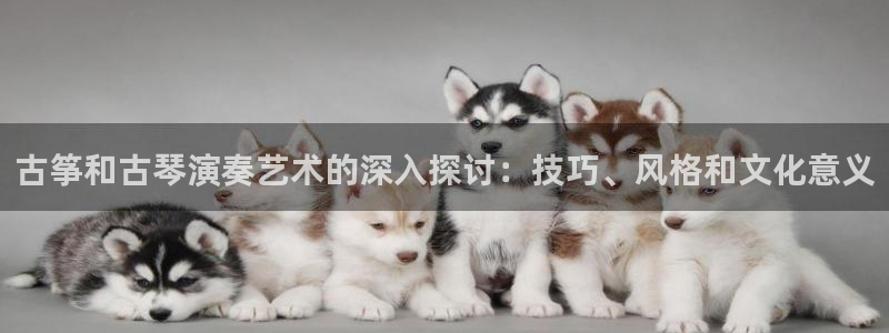 凯发k8娱乐官网地址app下载 | 首页