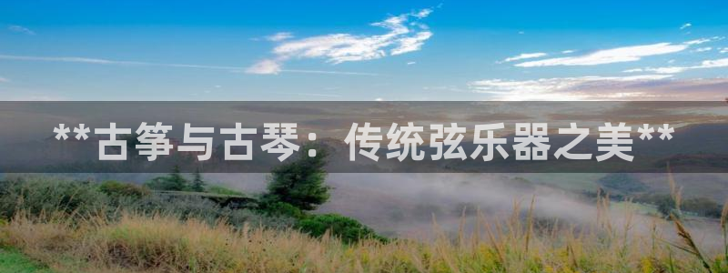 凯发官方在线