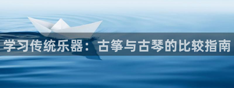 凯发k8国际手机网页