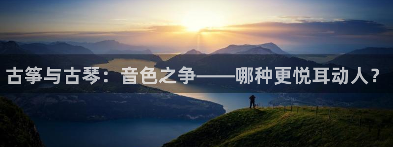 凯发官网平台