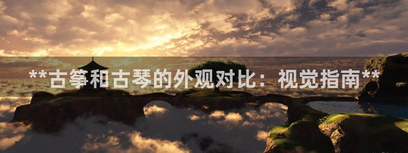 凯发k8app下载