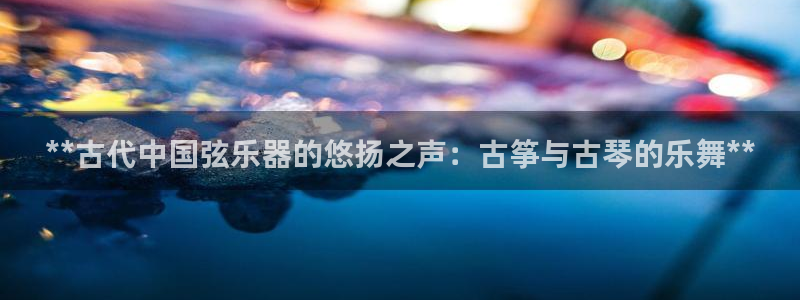 凯发平台轻7O777