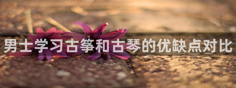 凯发旗舰厅
