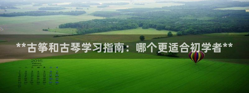 凯发k8娱乐是国内平台?