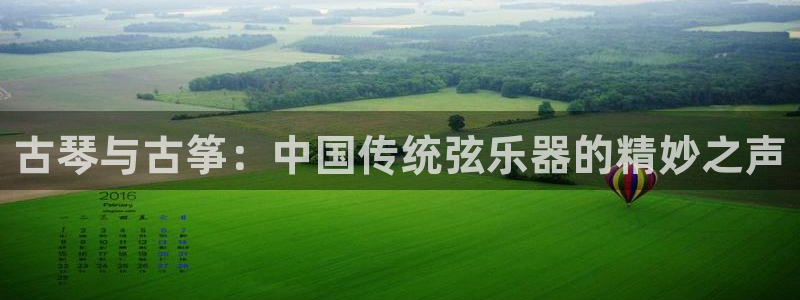 凯发k8娱乐品牌导航