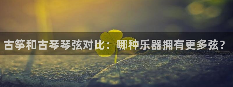 凯发k8国际版官网