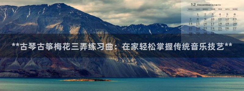 凯发k8娱乐官网手机端中心