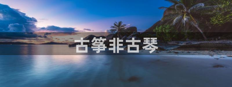凯发手机官网
