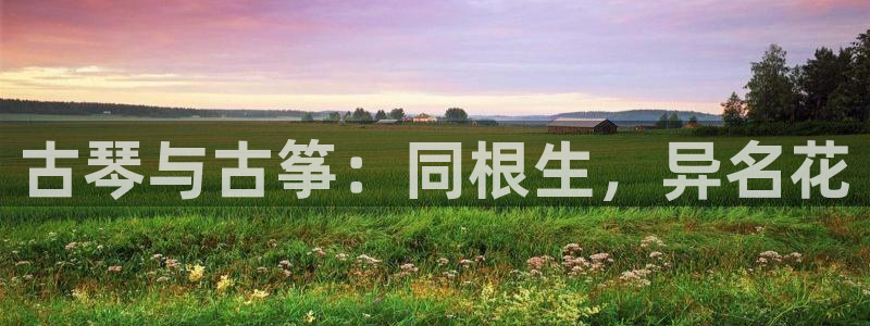 凯发k8旗舰厅app下载可靠送38元