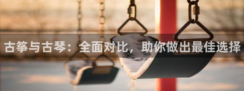 凯发k8娱乐是国内平台?