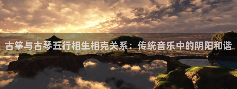 凯发旗舰