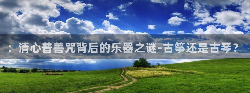 凯发k8旗舰厅yue来就送38