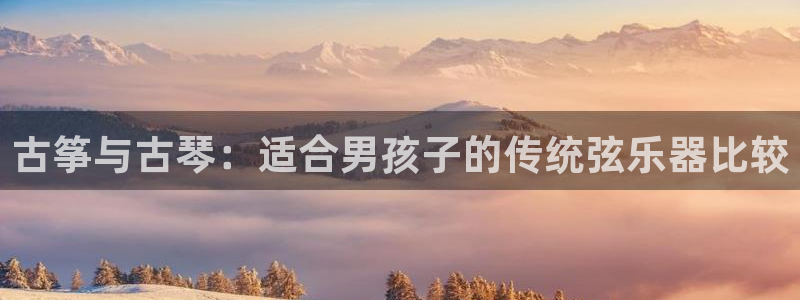 凯发k8手机是正品吗多少钱