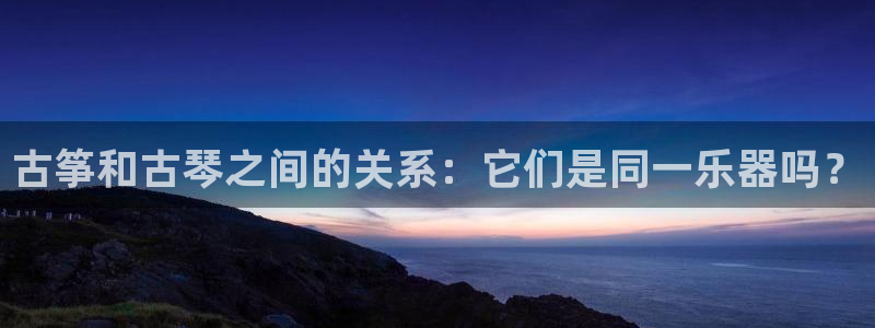 凯发k8娱乐平台能提现吗