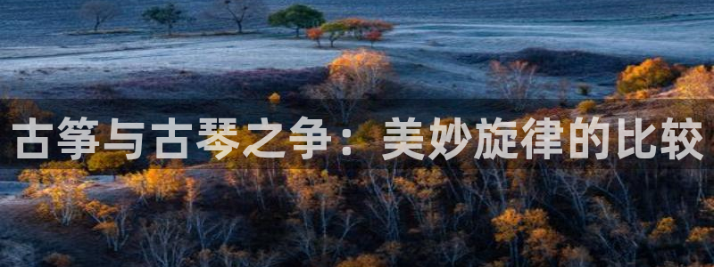 凯发国际网址官网查询