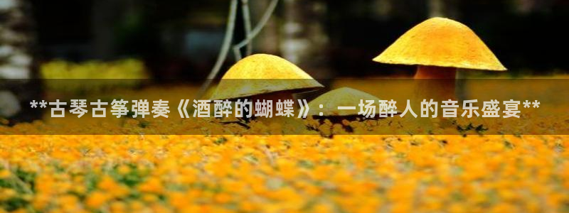 凯发k8是不是真的可靠