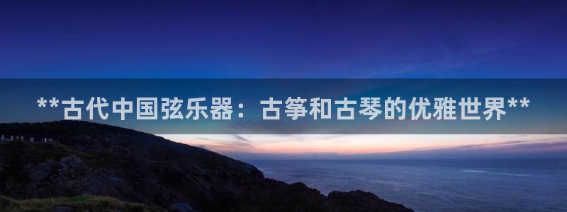 凯发app官网
