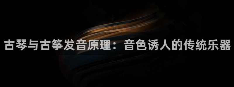 凯发国际网站首页