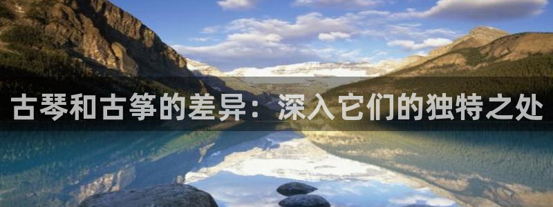 凯发国际平台官网