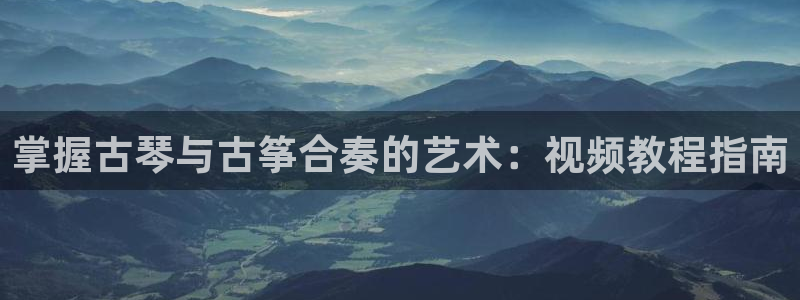 凯发官网地址