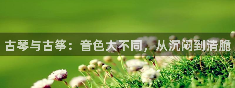 凯发k8国际真人娱乐旗舰厅