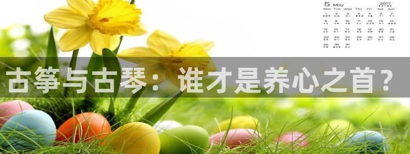 凯发手机客户端下载