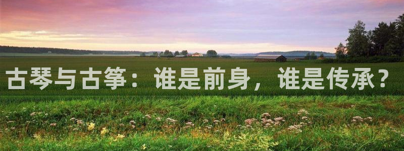 凯发官方网站是多少