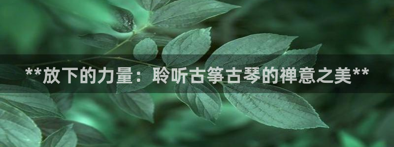 凯发是什么意思