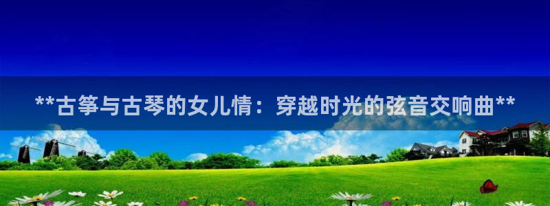 凯发唯一官方网站