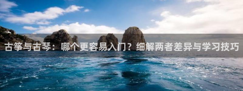 凯发k8娱乐手机版官网
