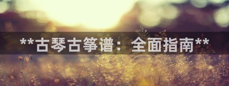 凯发官网平台