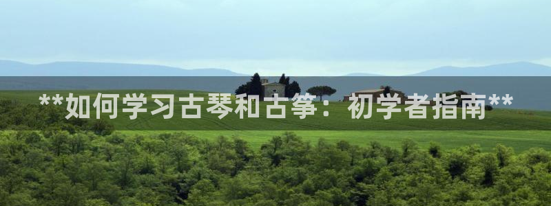 凯发线上官方网站下载网址