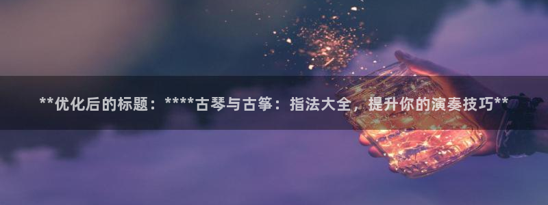 凯发k8官方旗舰店app