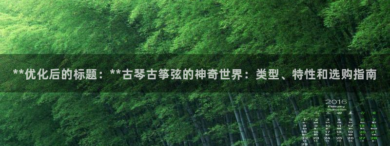 凯发k8客户端