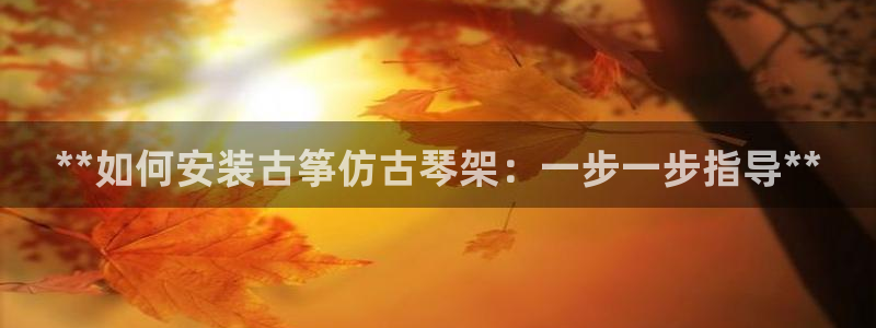 凯发k8旗舰厅手机app下载