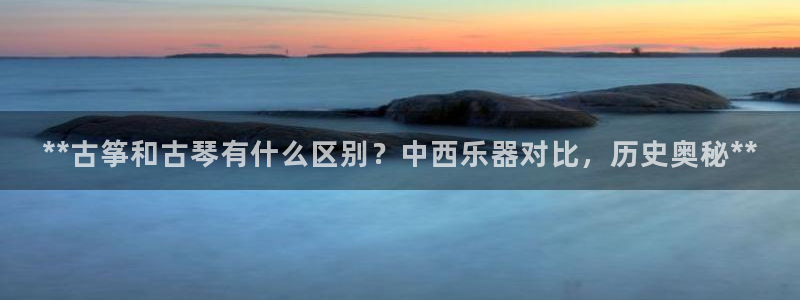 凯发k8娱乐要访问kf6819