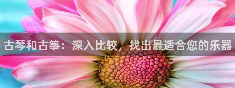凯发最新官方app下载