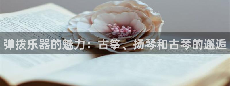 凯发唯一官方网站