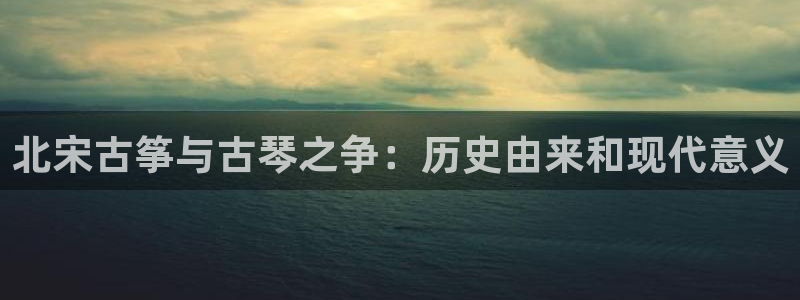 凯发k8娱乐是国内平台?