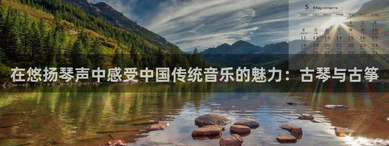 凯发k8国际版官网