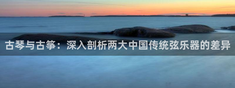 凯发是什么意思