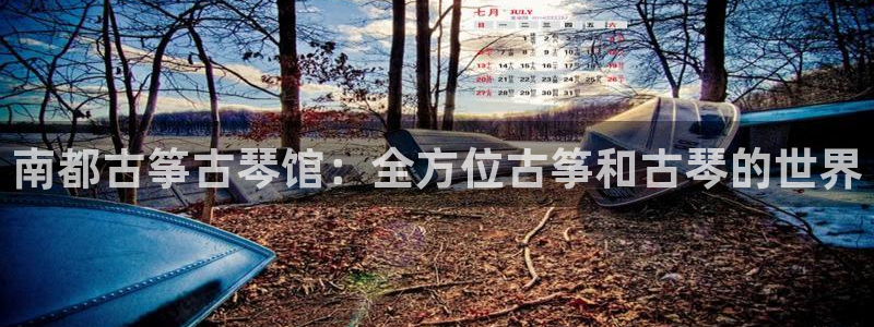 凯发娱乐官方网站