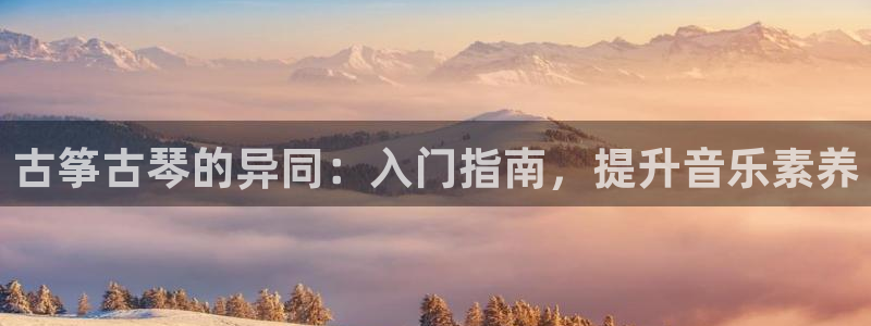 凯发网址多少