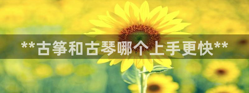 凯发k8国际|首页w来就送38元